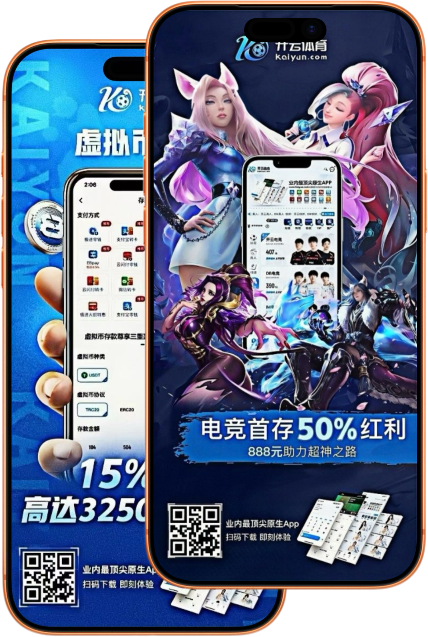 澳门新葡京娱乐城